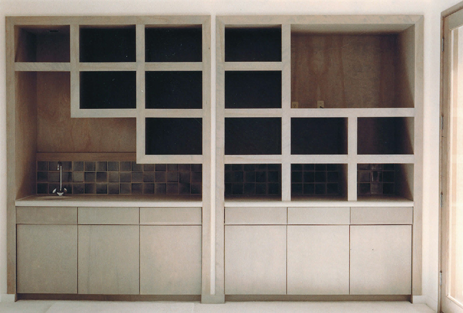 Gilcrest Cabinetry